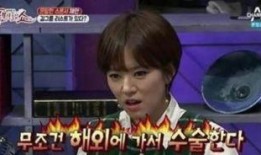 最新爆料的综艺节目叫什么,最新爆款节目大揭秘！